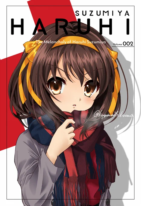 新刊の表紙が完成しました?
せっかくなので前回の表紙(右)も貼っておきます?
#エアコミケ2 