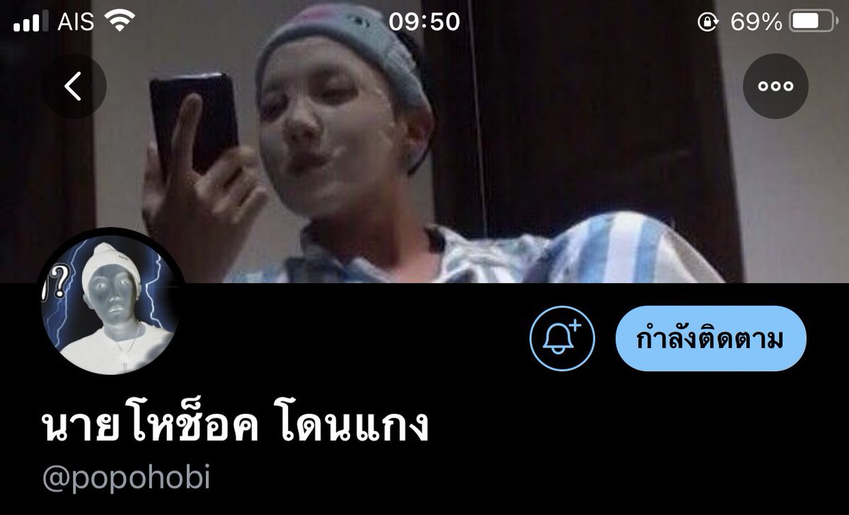 ด.ช.แทฮยอน tweet media