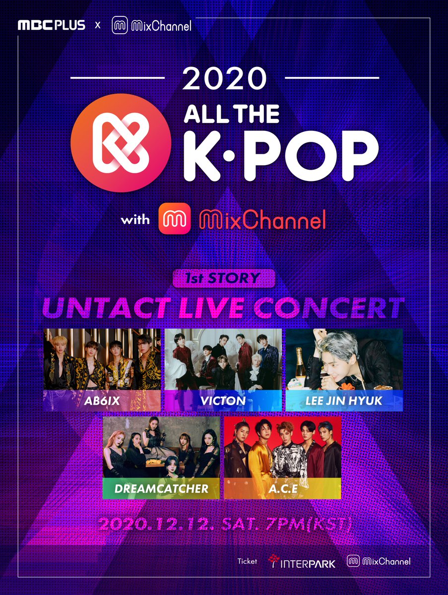snoowoopy's tweet photo. ALL THE K-POP with Mixchannel
12/12 (sat) 19:00 pm KST
ticket price 33,000 KRW
Ticket Purchase Site
1. https://t.co/79dBY61lrU
2. https://t.co/gJUZhV7ZKg
#MCONLIVE
#MixChannel https://t.co/FP8pE078Se