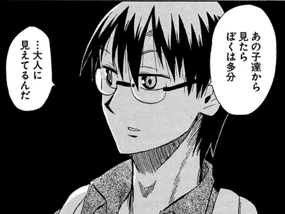 エヴァンゲリオン 惑星のさみだれほんと面白いな 後半になればなるほど面白いな 上手くいったエヴァ トモノの漫画