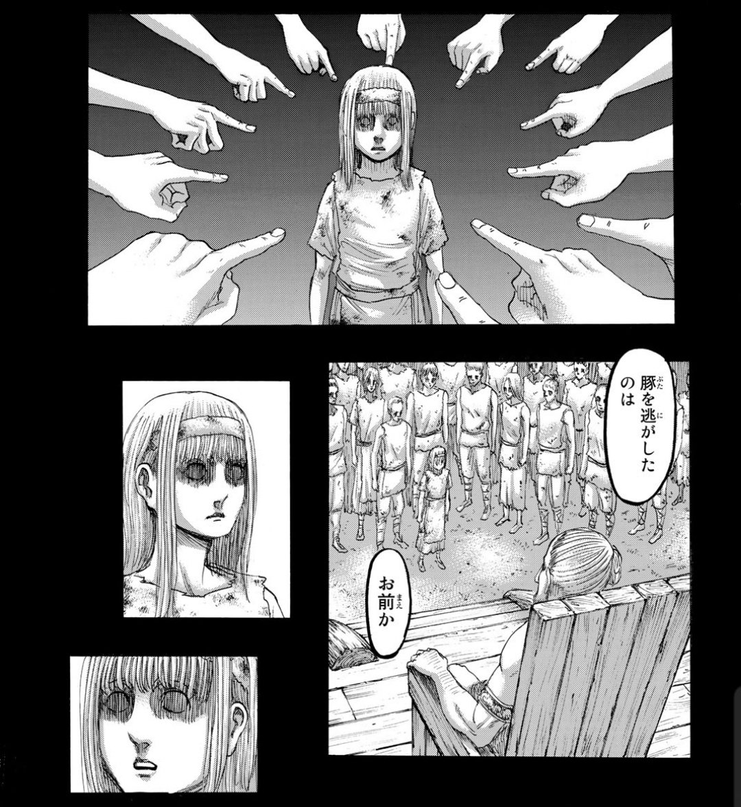 もつれら 始祖ユミル みんなから濡れ衣着せられて困惑してるんだろうなぁ 最新話の真実 始祖ユミル バレた かわいい