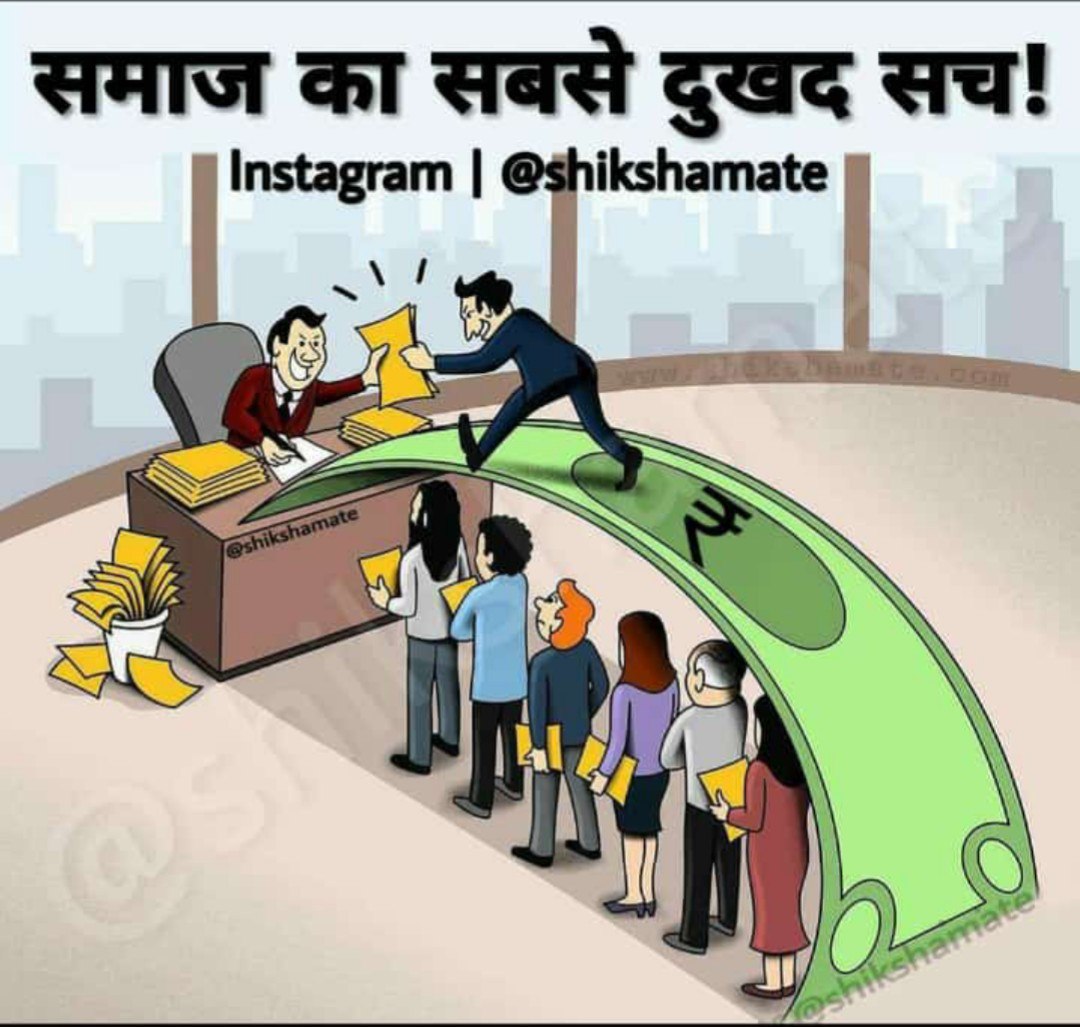 garggauravkumar's tweet photo. #Cancel_Raj_JE_Exam
#JE_परीक्षा_रद्द_करो
#devprakashirs sir help
#ashokgehlot
@Rajpal_BJP
@SachinPilot
@hanumanbeniwal https://t.co/XIq02OmpUs