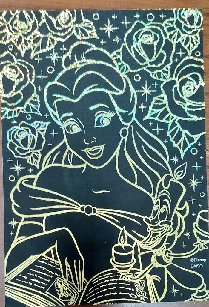 ちぃ ｽｸﾗｯﾁｱｰﾄ中毒 祝 8 2切り絵作家shimaさんの新作 W O 1040 1043 O枚目 枚数間違えてたから調整 ダイソー ディズニー カラーシートのキュッキュもあんまり気にならなくなってきた M ﾌﾟｯ スクラッチアート ダイソー ディズニー くまのプー