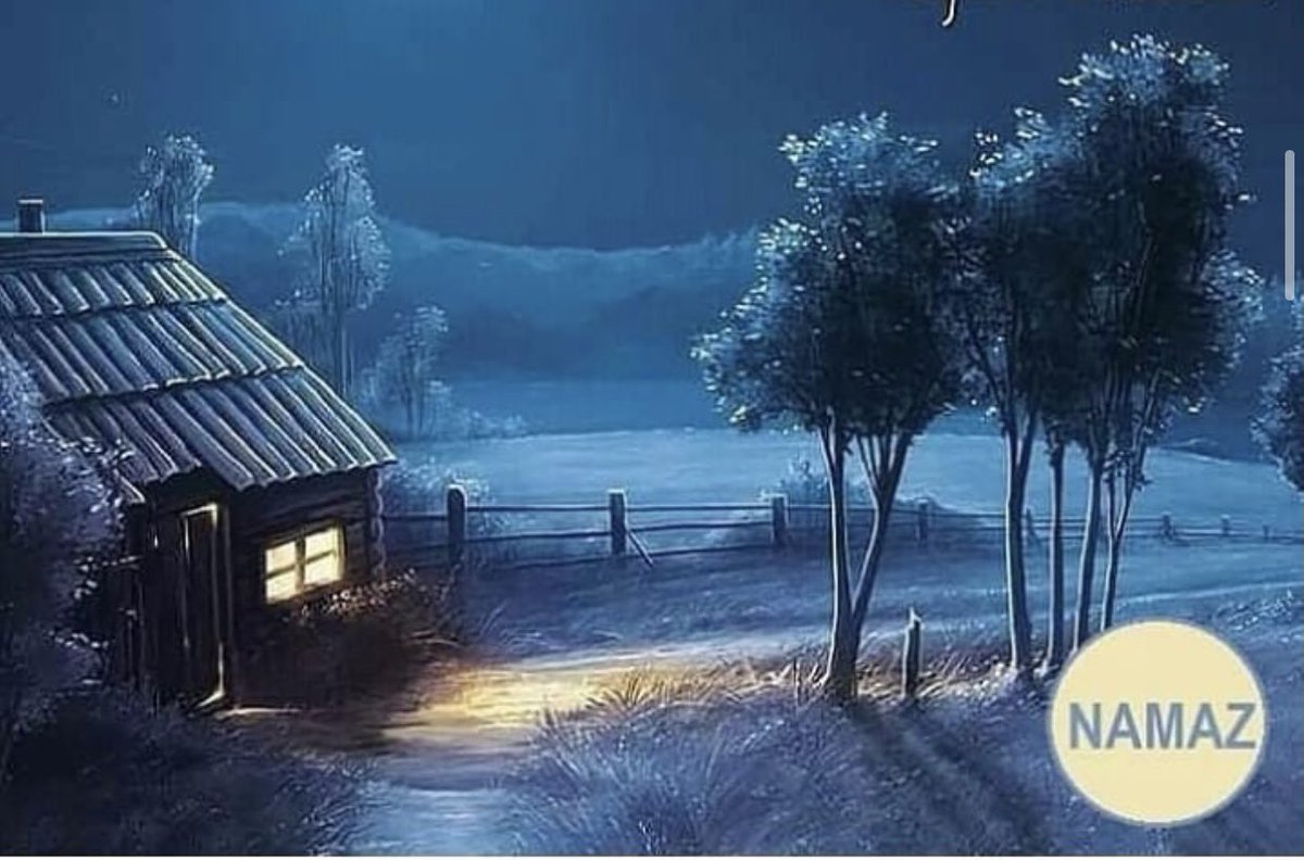 сказочный пейзаж. поле дом луна. дом в поле. закат в поле. поле дом луна.