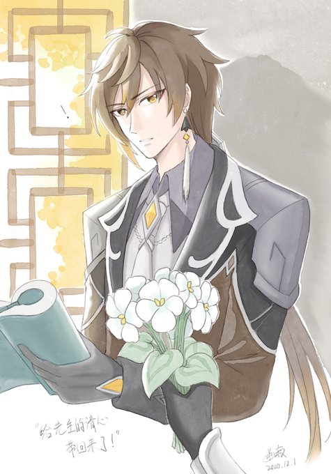EowDoFtVQAEhyuo.jpg:small