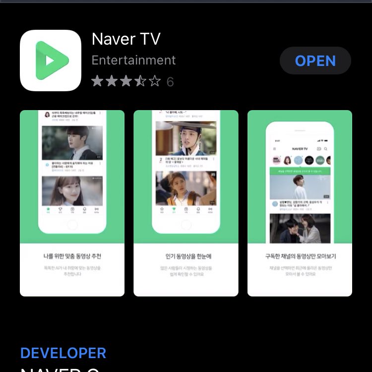 NAVER TV-Naver TV is important because Kingdom will count the views for BOTH Naver TV & Youtube.Naver TV is like the korean version of YouTube.So we will need to stream  @ATEEZofficial stages on Naver TV. Download and how to create an account below