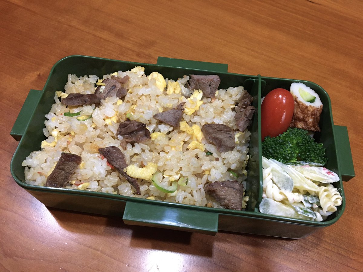 Mamako 今日の男子中学生弁当 焼肉チャーハン ちくわきゅうり マカロニとカニカマのサラダ 昨夜の晩ご飯のお肉の端切れを残しておいてチャーハンに 今日は究極の手抜き弁当 でも 男子は喜ぶはず お弁当 お弁当記録 Mamako 今日の男子中学生弁当 焼肉チャーハン ちくわきゅうり マカロニとカニカマのサラダ 昨夜の晩ご飯のお肉の端切れを残しておいてチャーハンに 今日は究極の手抜き弁当 でも 男子は喜ぶはず お弁当 お弁当記録