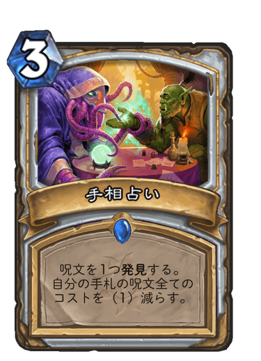 プリーストのtwitterイラスト検索結果