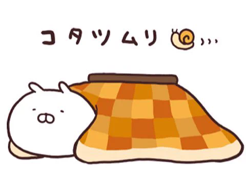 @asmotan 入ったら出れなくなるよ 