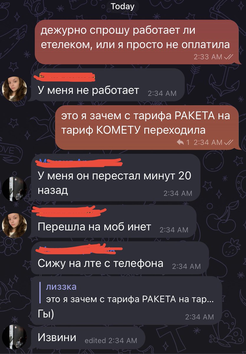 lizzka tweet media