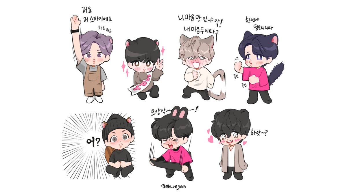 참 다채롭게도 귀여웠던 달방...😂💖

#RUNBTSEP119  #BTS <a href="/BTS_twt/">방탄소년단</a>