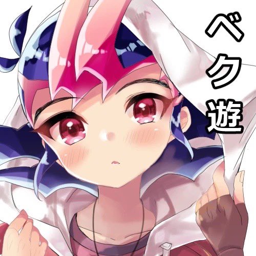 🌟12/13 Lucky Card!1 お品書き🌟

アカデミアか3 「幻想ドルチェ」
オンラインイベントに参加します。

🌸イベントURL🌸
https://t.co/cix4nHxyJY

本のお求めはこちらから!!
❄️BOOTH(自家通販)❄️
https://t.co/l3cXjNzRAt

🍈メロンブックス様🍈
https://t.co/a1ihVtXNgu.…

#LCard_on 