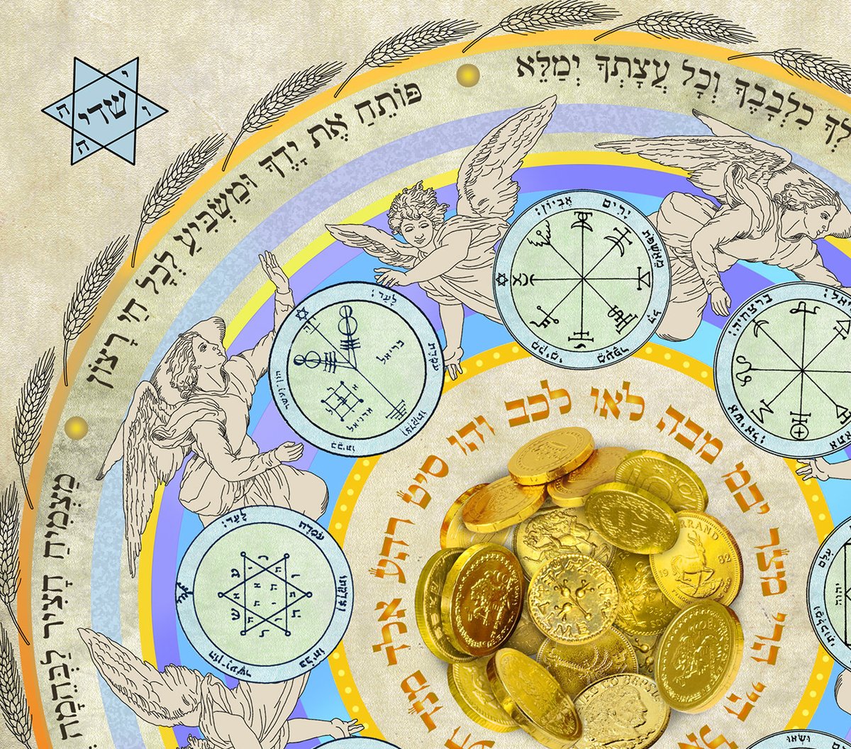 KabbalahInsight's tweet photo. Kabbalah Mandala amulet for prosperity, richness, livelihood, abundance and material success. Download PDF file and print your own https://t.co/ztWzEh9whf #Kabbalahcards #mandala #tarotreading #bestofetsy #sealsofSolomon #tarotcards #MoneySuccess https://t.co/kMHfWhfJQf