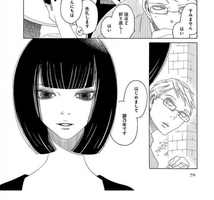 たなか 9 22 26kenzan21 わあ ウツボラ素敵ですよね