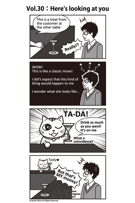 英語 を含むマンガ一覧 3ページ ツイコミ 仮 英語 を含むマンガ一覧 3ページ ツイコミ 仮