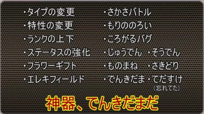 高威のtwitterイラスト検索結果 古い順