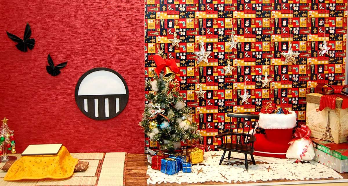 Littleworld Doll 大阪 リトルワールドの撮影コーナーは只今 クリスマス仕様です 冬の定番アイテム炬燵も出してます ドールの大きさメーカー問わず どなたでも無料でご利用いただけます ドール撮影 リトルワールド ジーストア Littleworld Doll 大阪 リトルワールドの撮影コーナーは只今 クリスマス仕様です 冬の定番アイテム炬燵も出してます ドールの大きさメーカー問わず どなたでも無料でご利用いただけます ドール撮影 リトルワールド ジーストア