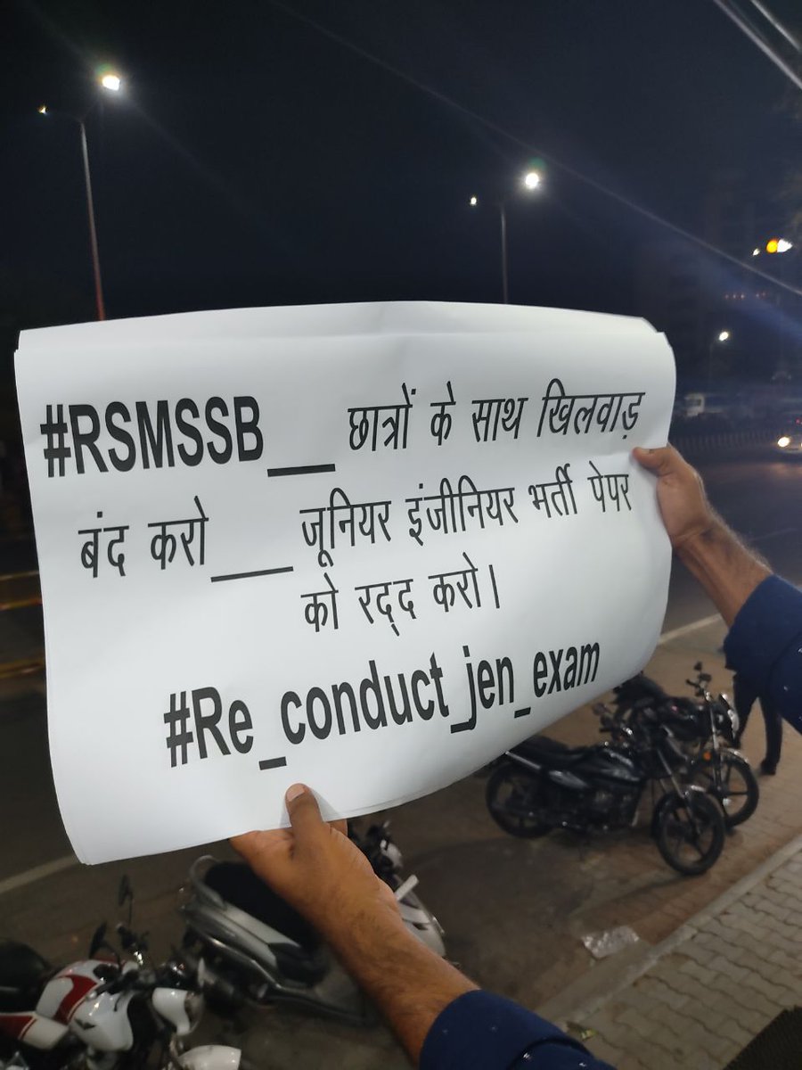 HimanshuJorwal2's tweet photo. #Cancel_Raj_JE_Exam
#devprakashirs #rsmssb https://t.co/Pmx4M8Jnzc