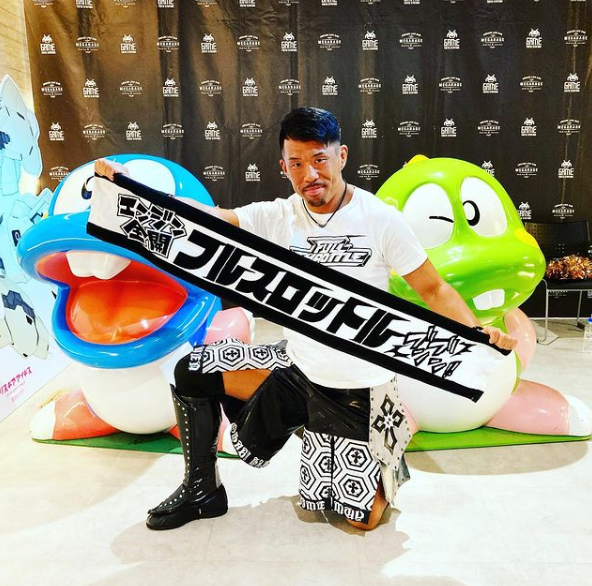 Itachi Uchiha // Hajime Ohara