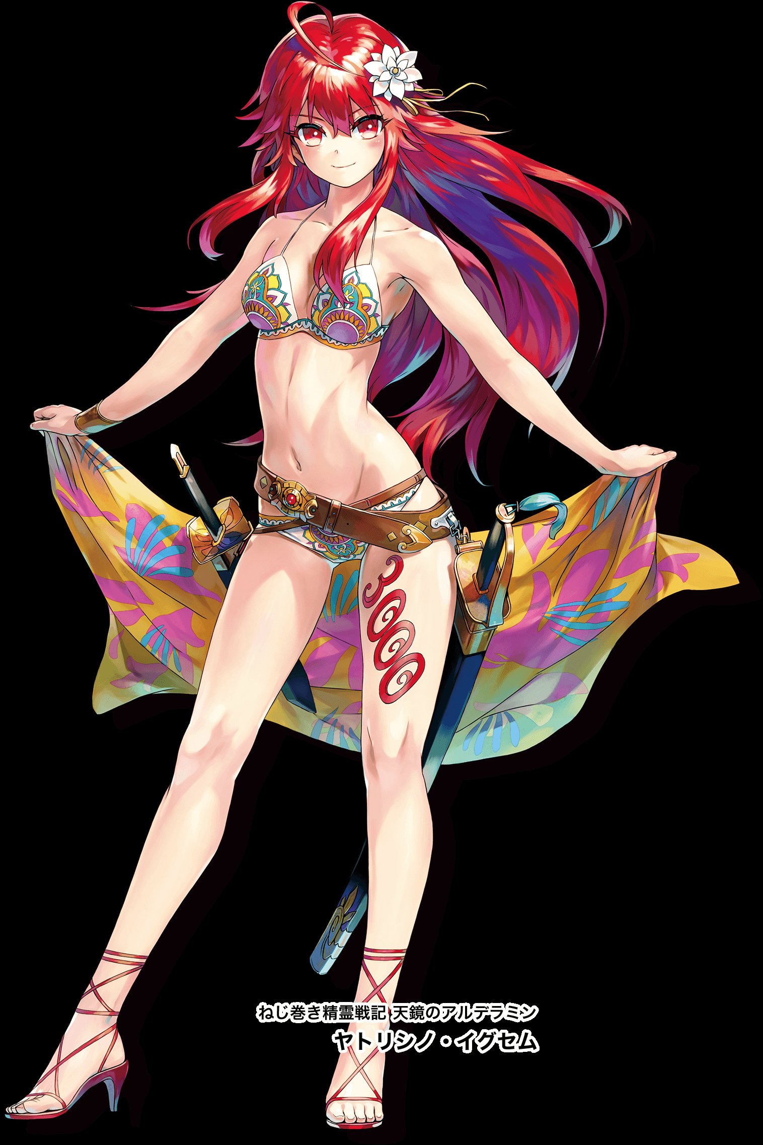 Red Hair Waifu S Yatorishino Igsem Love This Lady Anime Source Alderamin On The Sky T Co Zcsvxa8jxb Twitter