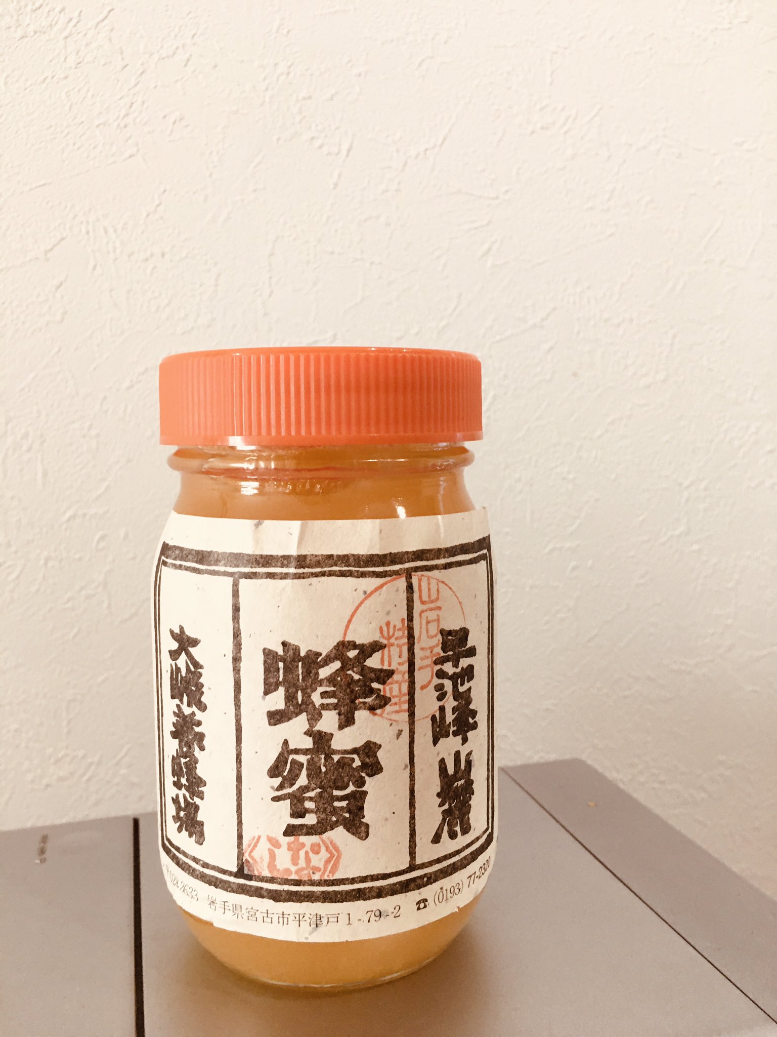 大峠養蜂場 蜂蜜 百花蜜 1.2キロ - メルカリ