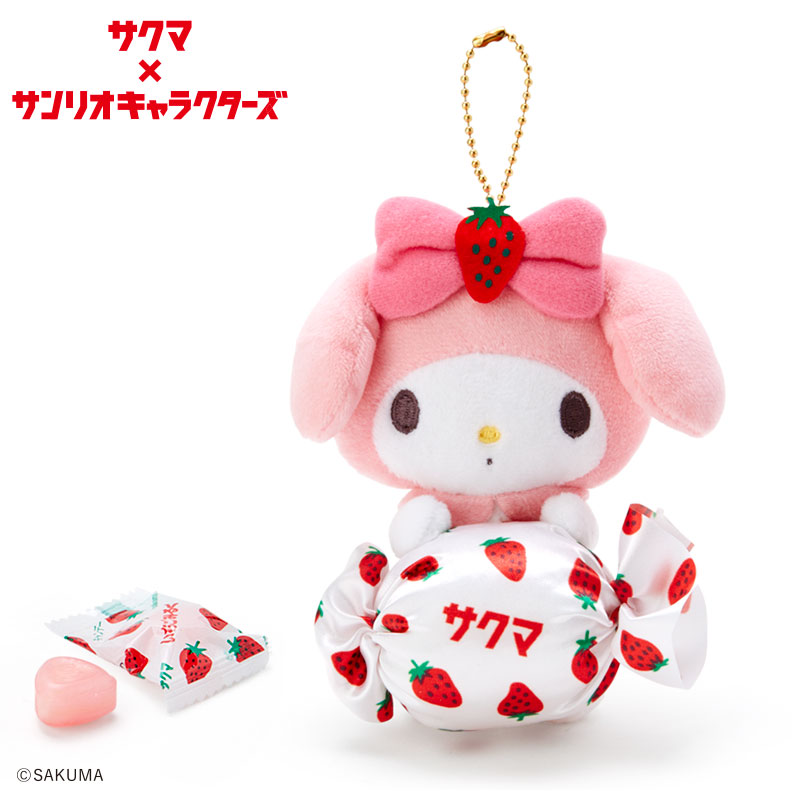 サンリオ マイメロディ マイメロ サクマ 製菓 コラボ いちごみるく