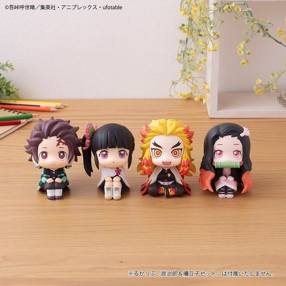 Crunchyroll's tweet photo. NEWS: Tiny Kyojuro and Kanao Join the Adorable Demon Slayer Look Up Figure Line

✨ More: https://t.co/wwA3Tp0Pe3 https://t.co/0ZgYDm3tVD