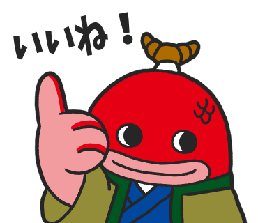 高齢者のtwitterイラスト検索結果 高齢者のtwitterイラスト検索結果