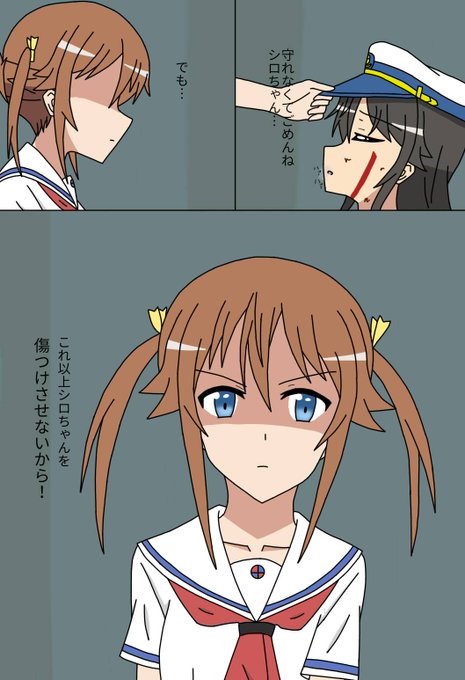 はいふり を含むマンガ一覧 古い順 19ページ ツイコミ 仮