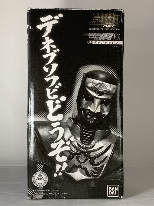 グッズ入荷情報のtwitterイラスト検索結果 古い順 グッズ入荷情報のtwitterイラスト検索結果 古い順