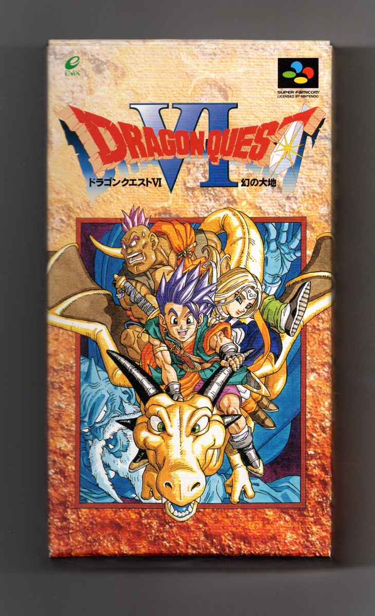 Shinyaman 1995年12月9日発売 ドラゴンクエスト 幻の大地 これも発売日に買ったなぁ メインのプレイヤーが社会人になってたと思うので物凄い行列ってのはすっかりなくなってたように思う 主人公以外のキャラは からの流れで名前も性格付けもされて Shinyaman 1995年12月9日発売 ドラゴンクエスト 幻の大地 これも発売日に買ったなぁ メインのプレイヤーが社会人になってたと思うので物凄い行列ってのはすっかりなくなってたように思う 主人公以外のキャラは からの流れで名前も性格付けもされて