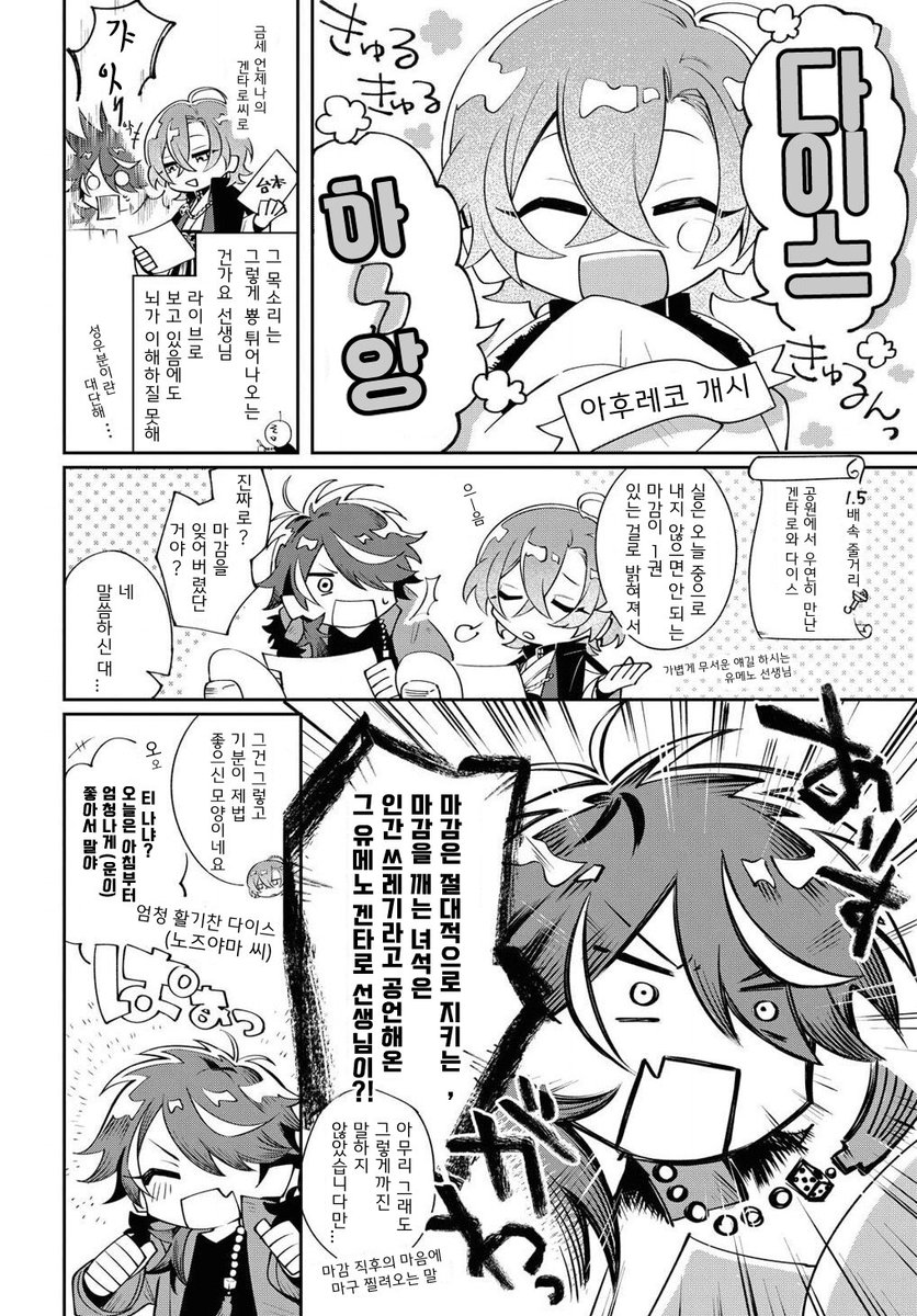 dont570Pthe5RTY's tweet photo. https://t.co/SWGFGrTEmH