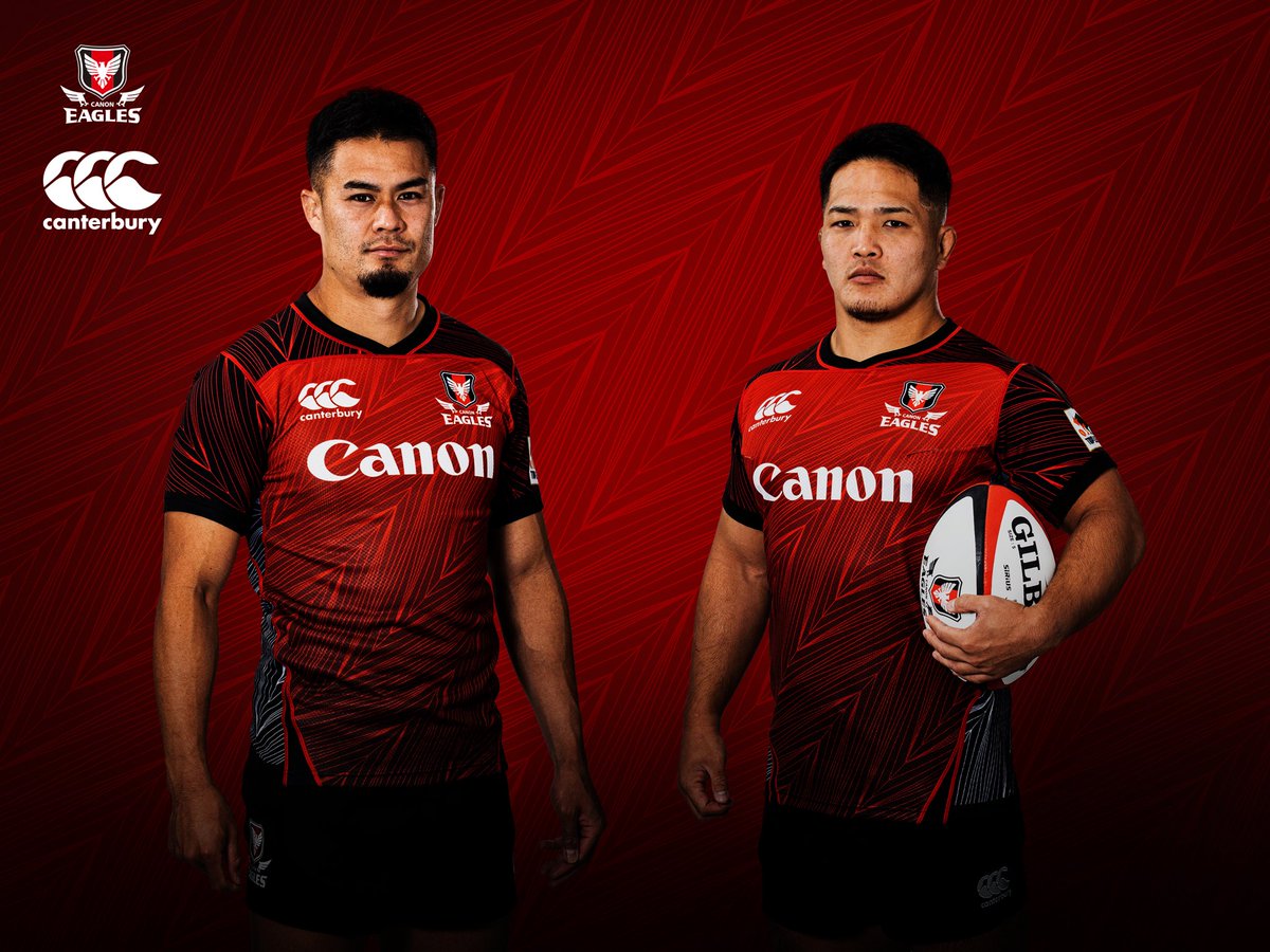 ã‚ヤノンイーグルス On Twitter 新ファーストジャージデザイン決定 ジャãƒ'ントップリーグ2021ã§ä½¿ç