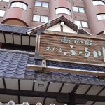 ツイートに含まれる画像