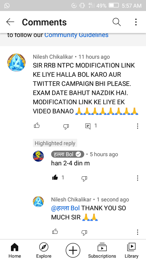 rrbrejectedgrou's tweet photo. ALL RRB NTPC REJECTED CANDIDATES PLEASE SUPPORT US 🙏🙏🙏🙏🙏🙏🙏🙏🙏 https://t.co/LpW7b4W06E