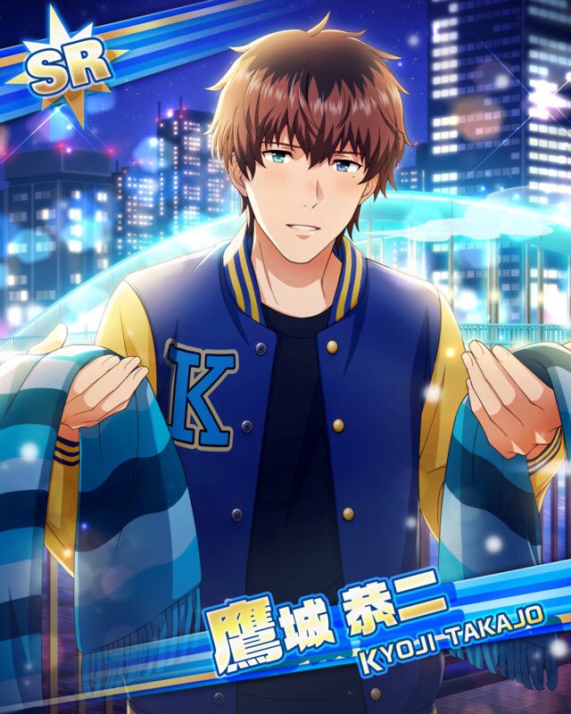 Sidemsr画像bot 在twitter 上 星降る夜に 鷹城恭二https T Co Ohnjvh5ndk Twitter