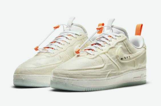 air force 1 kicks on fire