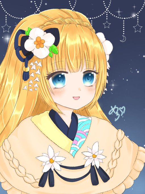 エーデルワイスのtwitterイラスト検索結果 古い順 エーデルワイスのtwitterイラスト検索結果 古い順