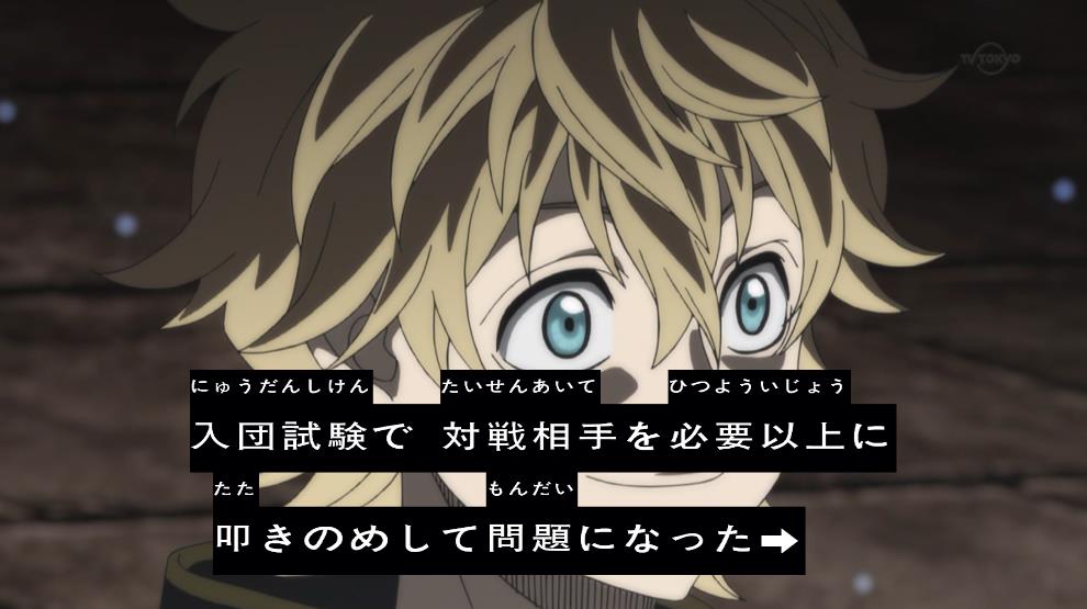 嘲笑のひよこ すすき 本日12月14日は声優の村瀬歩さん 日向翔陽 アレン ウォーカー 稲森明日人ほか の誕生日 おめでとう 声優 ハイキュー Hq Anime イナズマイレブン Inazuma イナイレ アレスの天秤 Dグレ ブラッククローバー ブラクロ