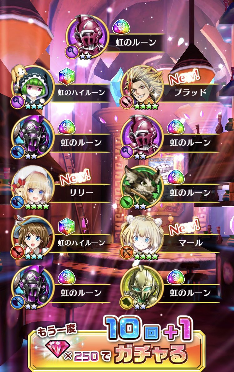 白猫の想い出 Hotワード 白猫の想い出 Hotワード