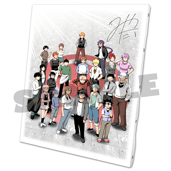 宮川大河のtwitterイラスト検索結果