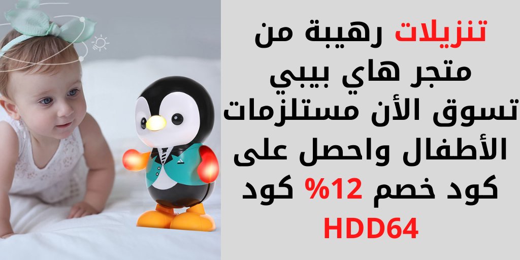 عميد المحبة tweet media
