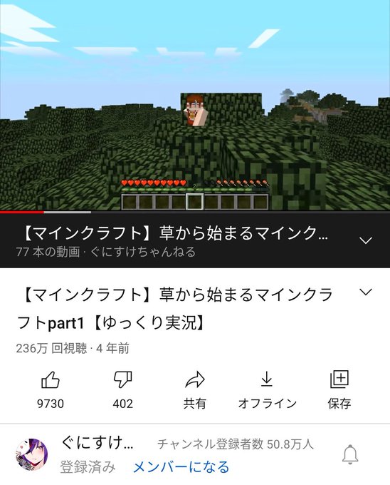 アブさんのtwitterイラスト検索結果 古い順