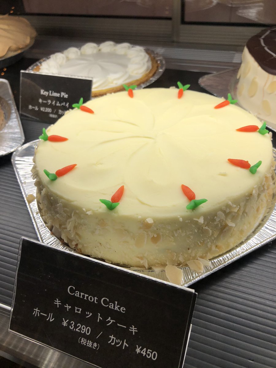 わすちゃa K A Zenzay キャロットケーキがキュート メルローズ アメリカンベーカリーアンドカフェ 沖縄 沖縄市 コザ