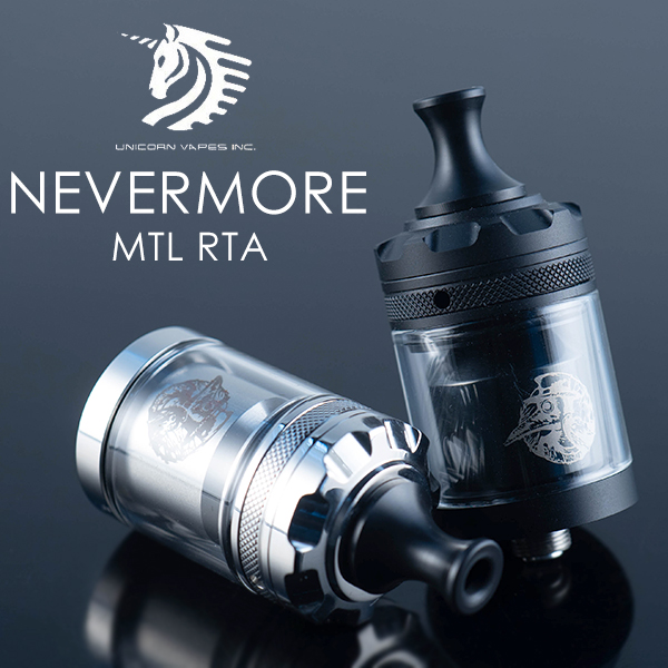 Vape 電子タバコ 専門店 フレーバーキッチン Unicornvapes Tokamak Rda ば ばかな こんなに かっこいいはずがない By 風間真 T Co Mn5vres5pw Vape Flavorkitchen 電子タバコ フレーバーキッチン フレキチ フレキチェ Vape好きな人