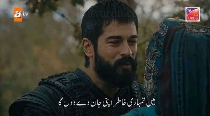 Boys After 2 days of Relationship: