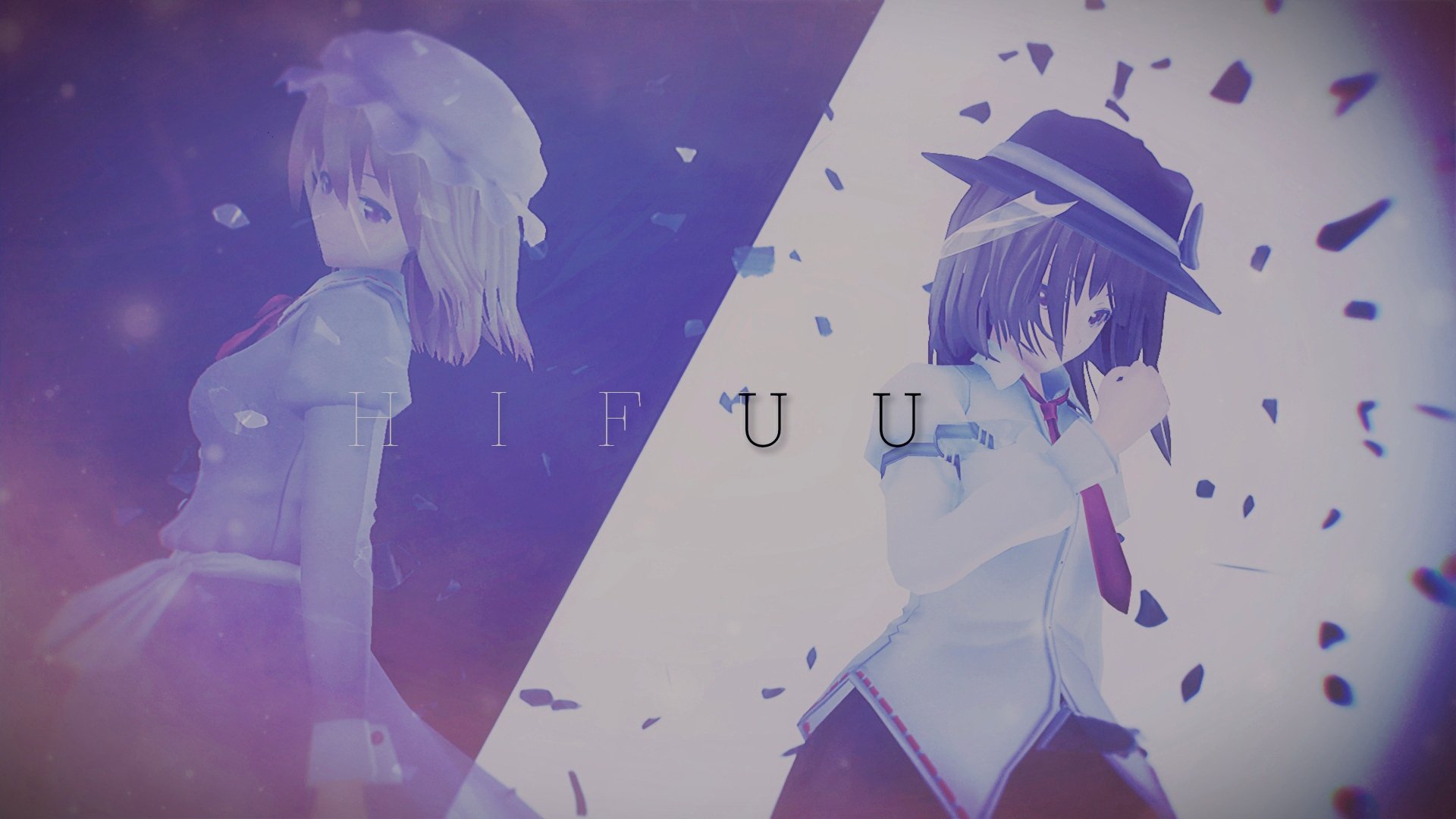 嫦娥殺し屋凤梨 Hifuu 12月9日は秘封倶楽部の日 東方mmd T Co Kfuwia76qd Twitter