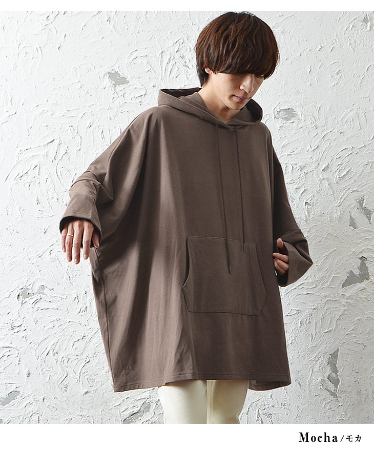 画像 ポンチョ メンズ コーデ 壁紙日本美学hd