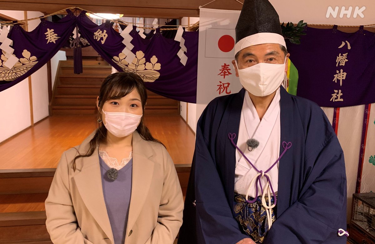 nhk甲府放送局 かいドキキャラバン きょうの 南アルプス キャラバンには 地元 峡西catv リポーターの中村真琴さんも出演します 南アルプスの神楽の良さを知ってもらえる良い機会です 地元を応援する気持ちで臨みます 続きは 午後6時10 nhk甲府放送局 かいドキキャラバン きょうの 南アルプス キャラバンには 地元 峡西catv リポーターの中村真琴さんも出演します 南アルプスの神楽の良さを知ってもらえる良い機会です 地元を応援する気持ちで臨みます 続きは 午後6時10