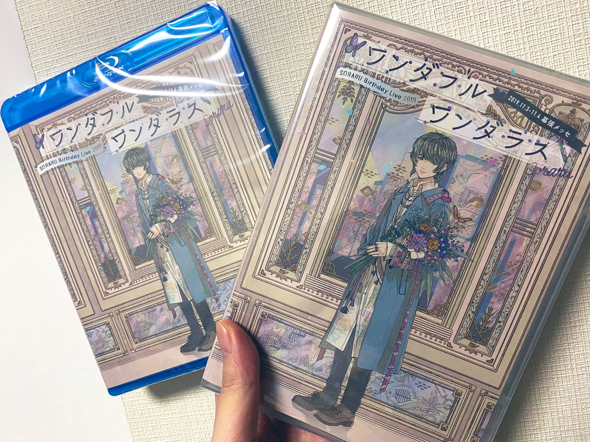 そらる على X: 